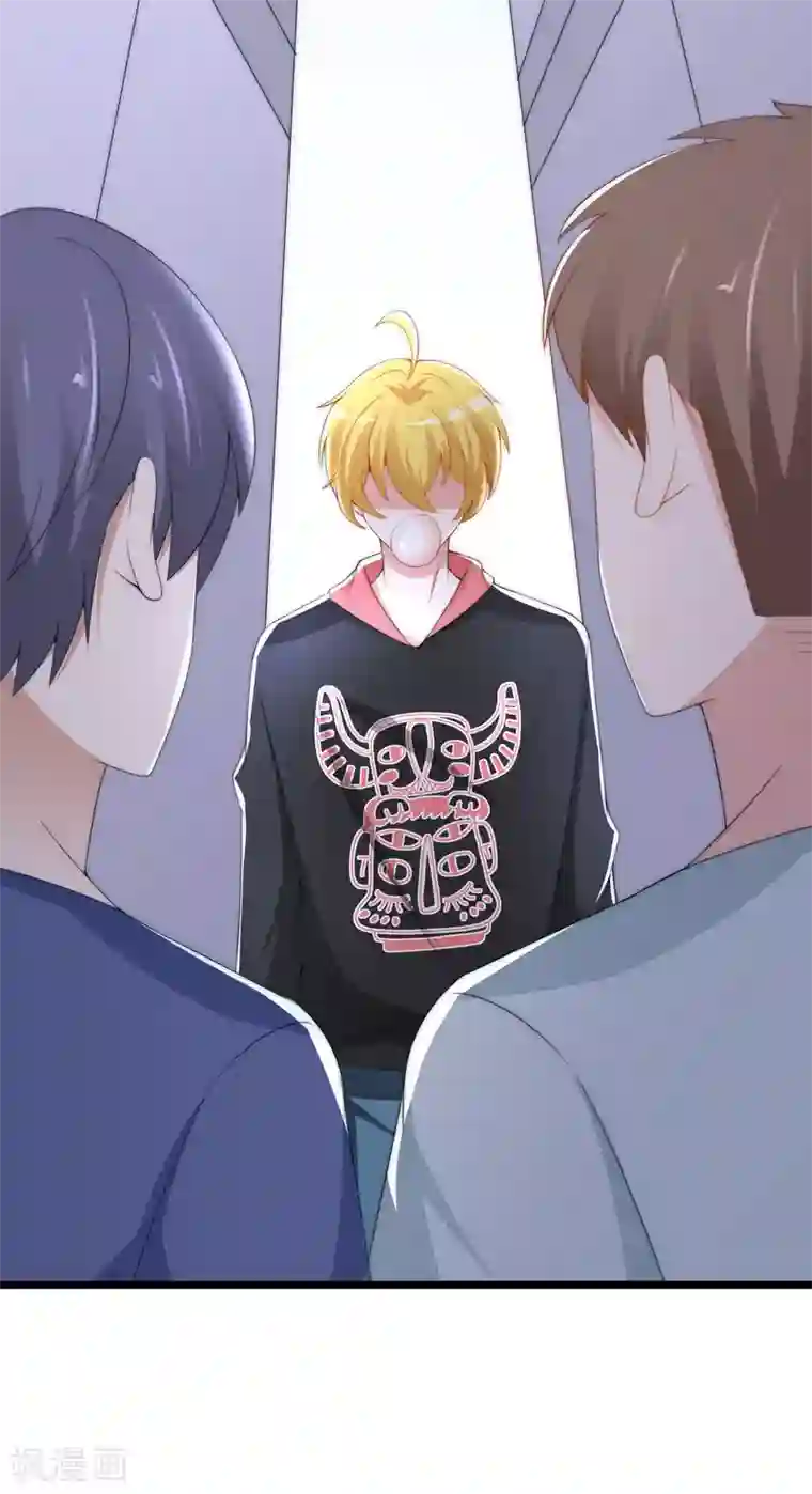 渣男总裁别想逃第192话 别把我顾洛琛当成小角色！