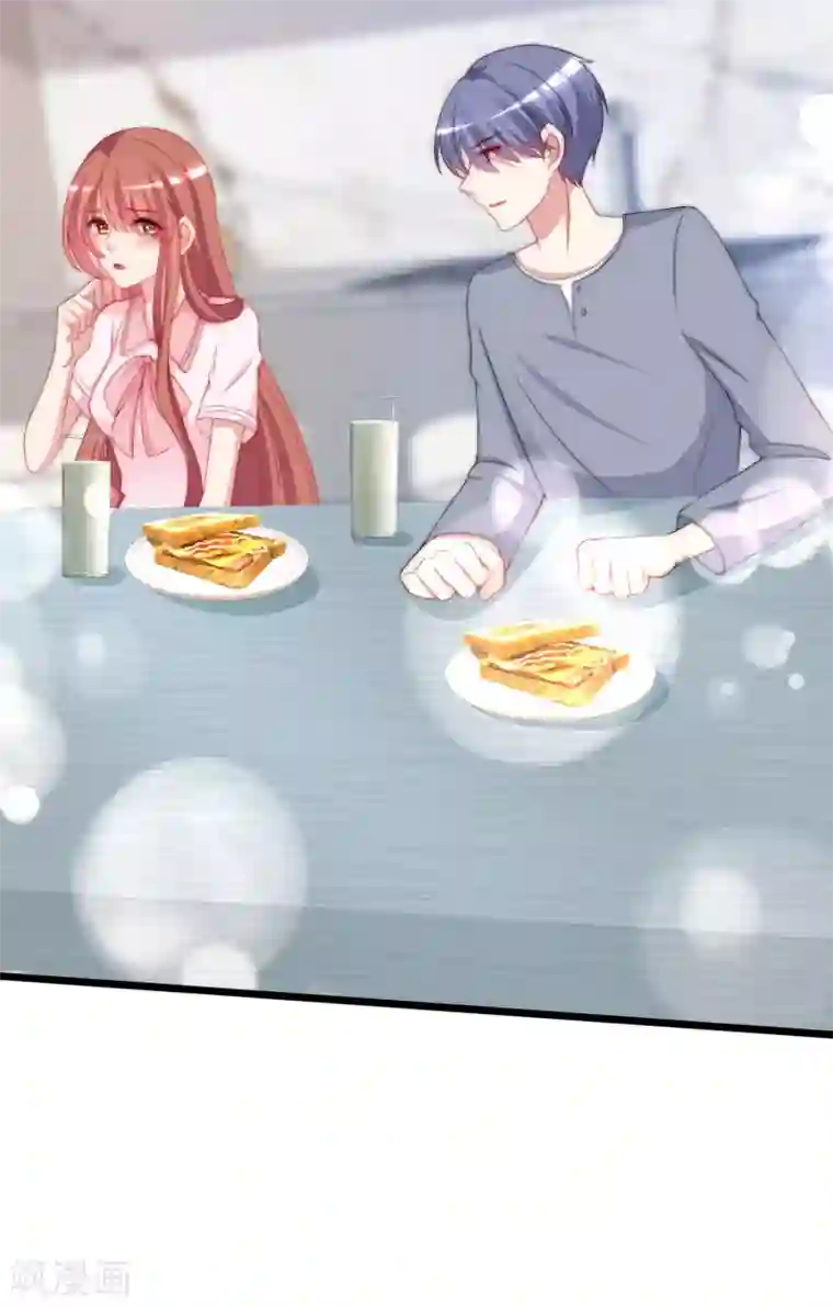 渣男总裁别想逃第192话 别把我顾洛琛当成小角色！