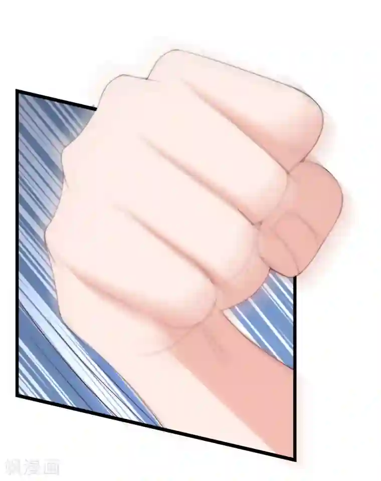 渣男总裁别想逃第192话 别把我顾洛琛当成小角色！