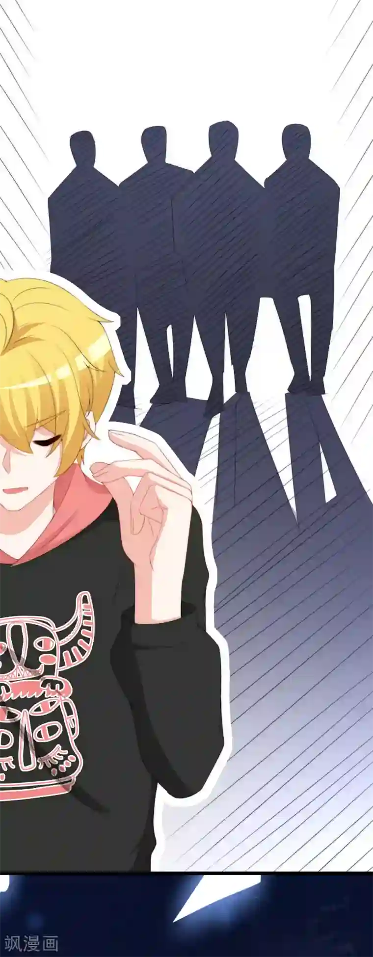 渣男总裁别想逃第192话 别把我顾洛琛当成小角色！