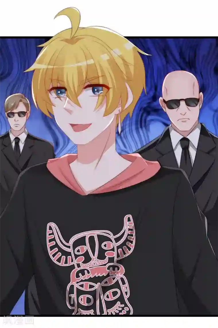 渣男总裁别想逃第192话 别把我顾洛琛当成小角色！