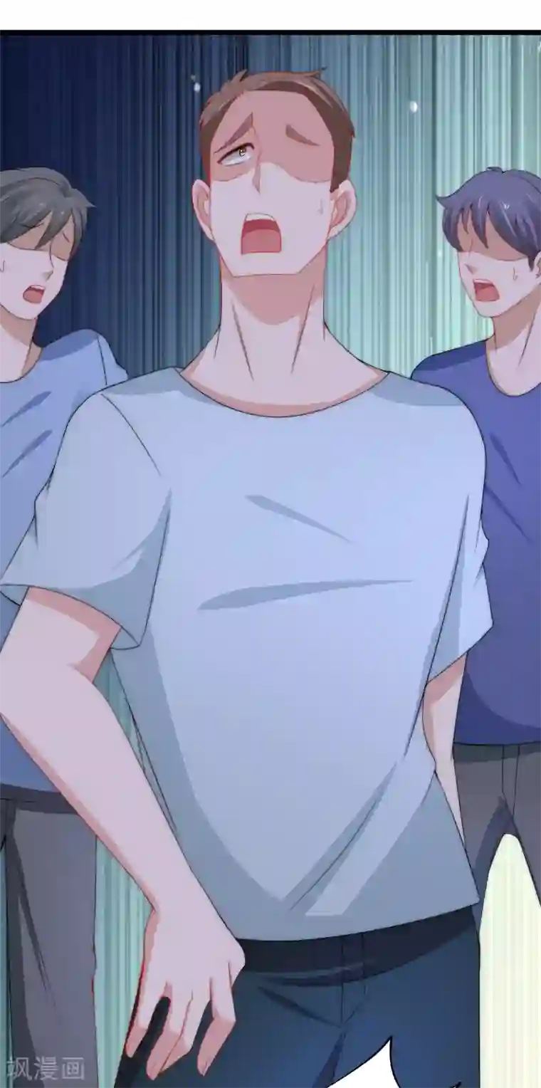 渣男总裁别想逃第192话 别把我顾洛琛当成小角色！