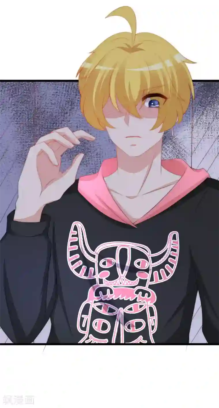 渣男总裁别想逃第192话 别把我顾洛琛当成小角色！