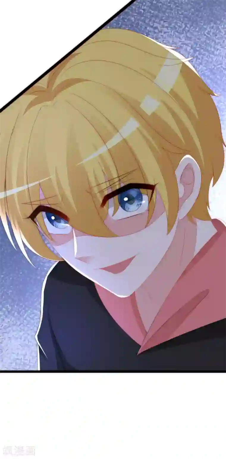 渣男总裁别想逃第192话 别把我顾洛琛当成小角色！