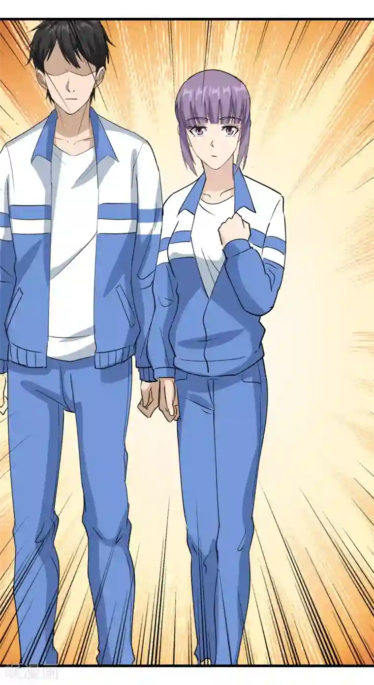 校园护花高手第79话 鸡窝出凤凰