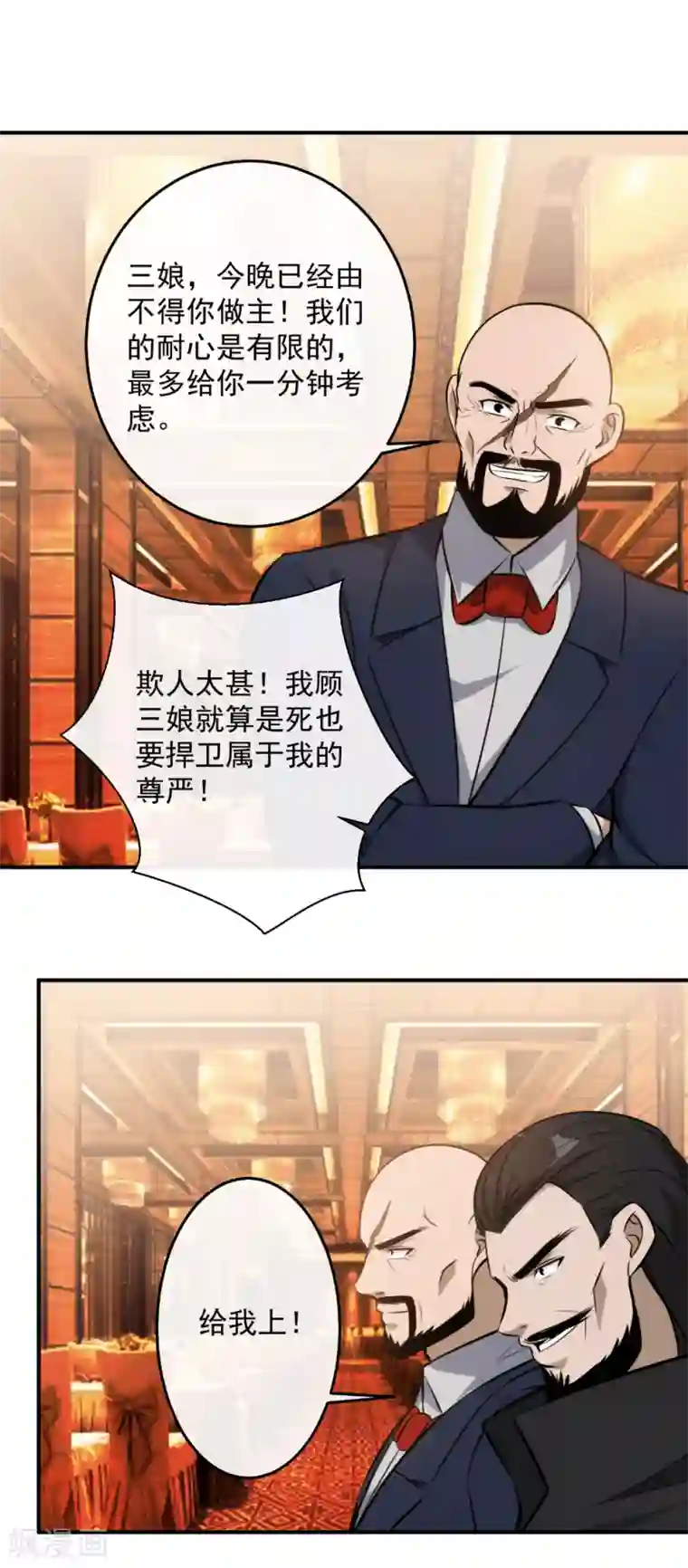 妈妈送给青春期儿子的礼物