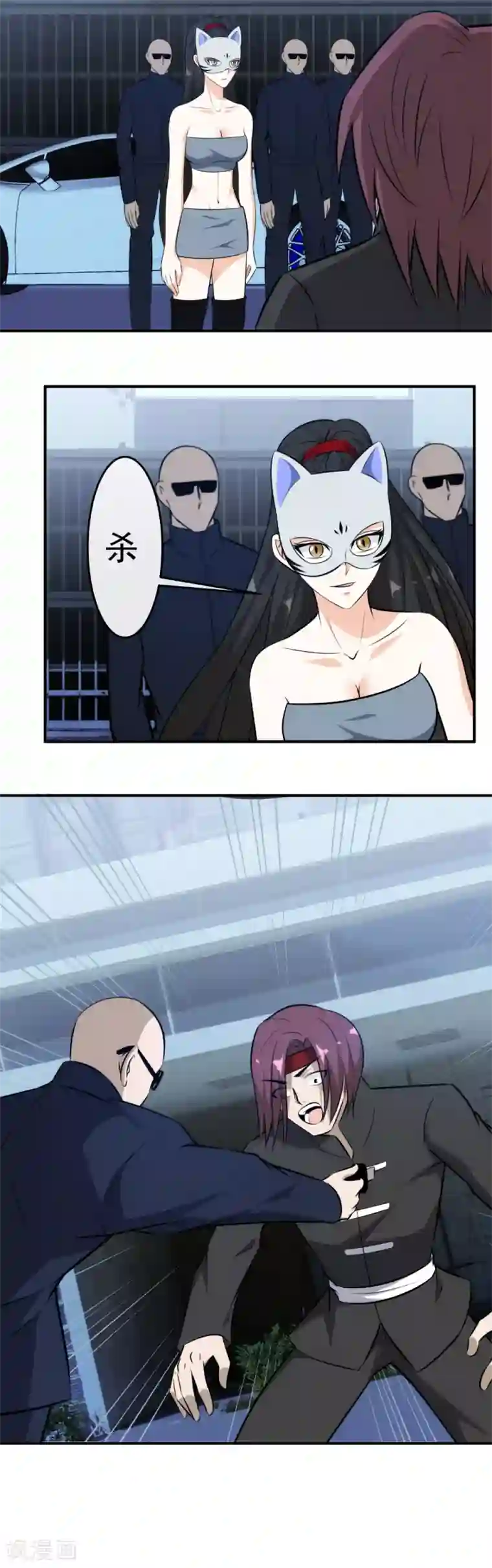 妈妈送给青春期儿子的礼物