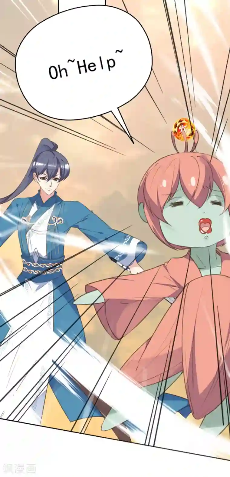 我的王妃有尾巴第二季第35话 金蝉迷踪