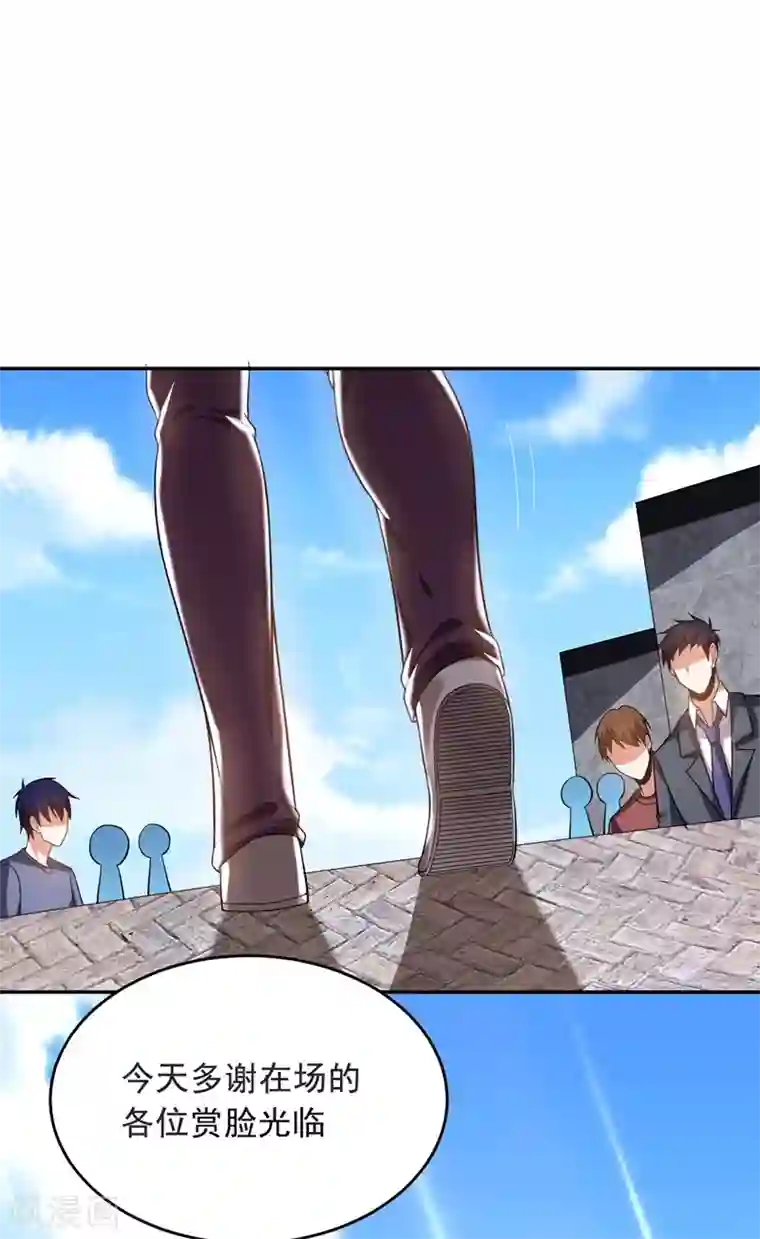 捡个校花做老婆第103话 七渊邪门