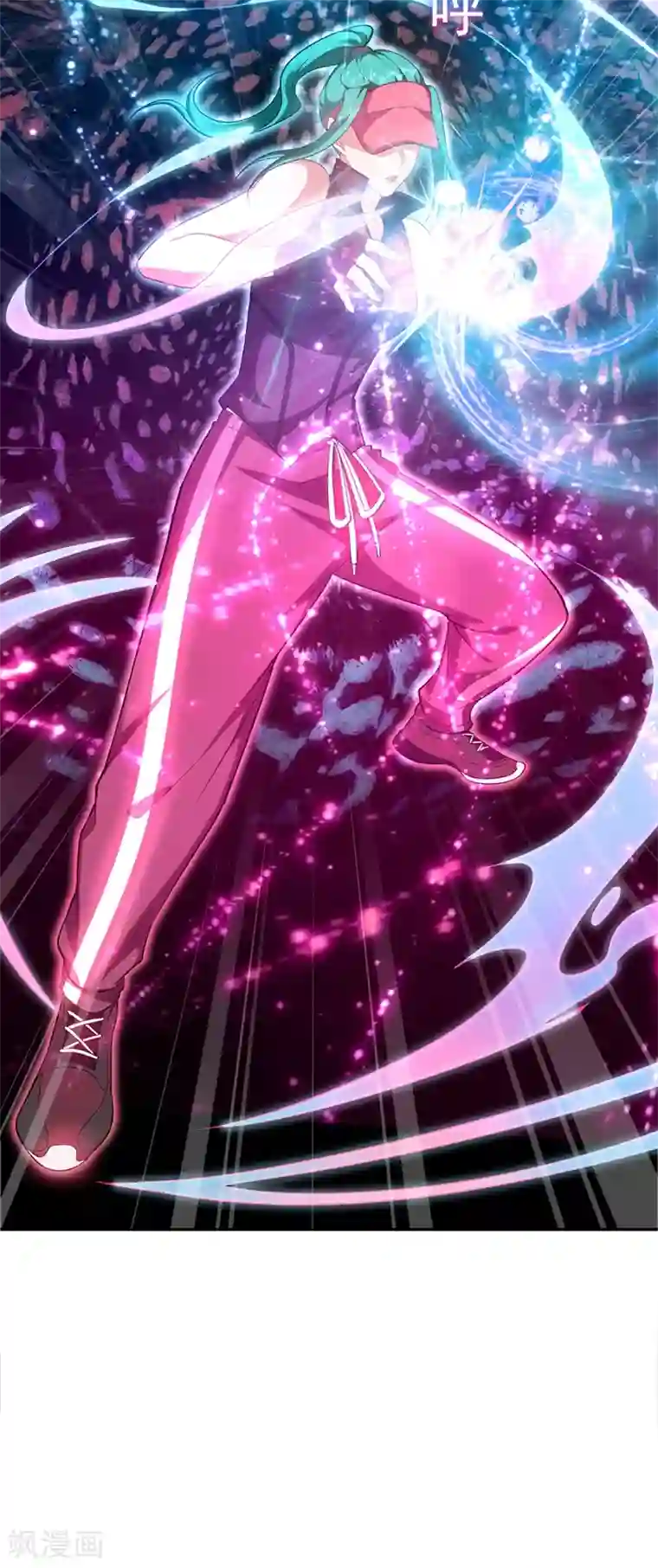 捡个校花做老婆第103话 七渊邪门