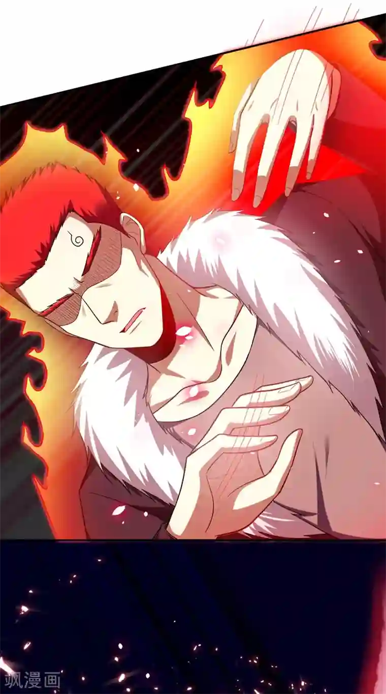 捡个校花做老婆第104话 骷髅深渊前来挑战！