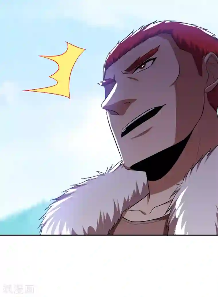 捡个校花做老婆第104话 骷髅深渊前来挑战！