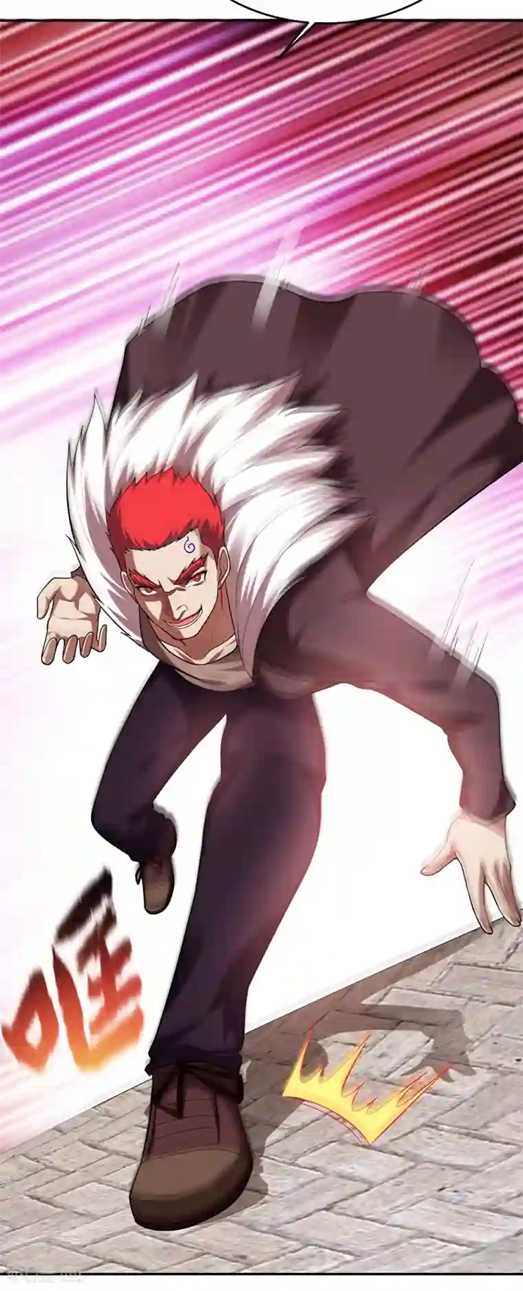 捡个校花做老婆第104话 骷髅深渊前来挑战！