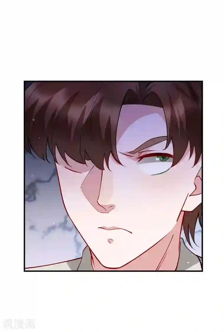 麻辣女老板第77话 自己挖的坑，自己跳