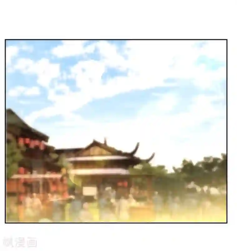 一等家丁第62话 怒锤拦路虎