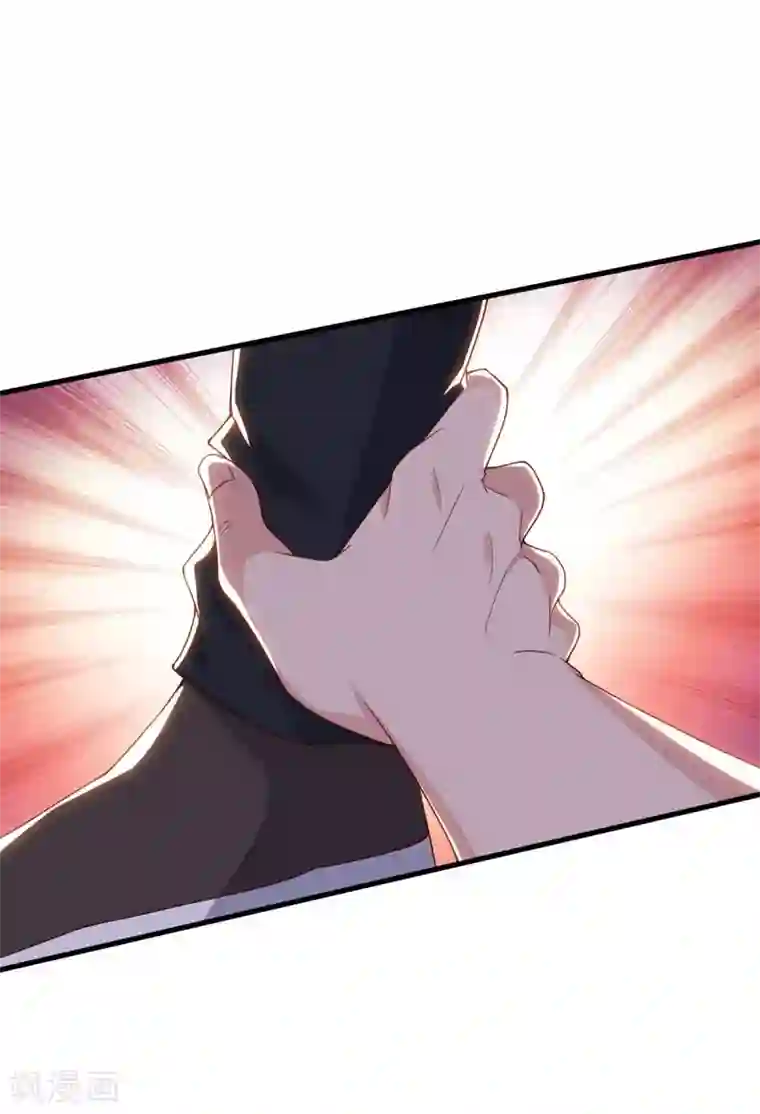 重生弃少归来第84话 警告