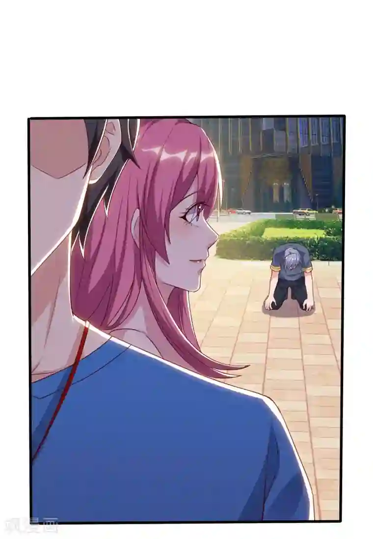 重生弃少归来第84话 警告