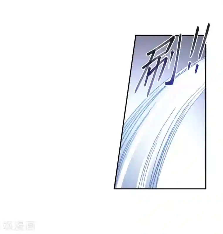 上国赋之千堆雪第113话 铁匠赵胜2