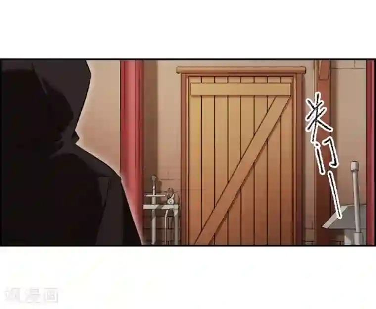 上国赋之千堆雪第113话 铁匠赵胜2