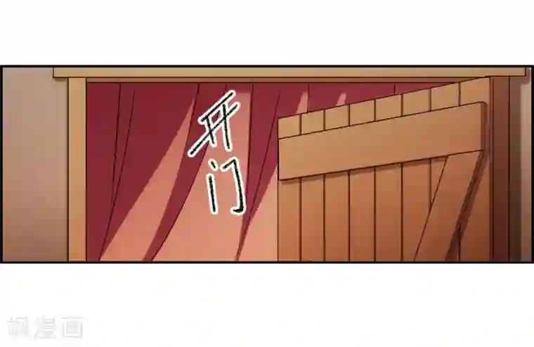 上国赋之千堆雪第113话 铁匠赵胜2