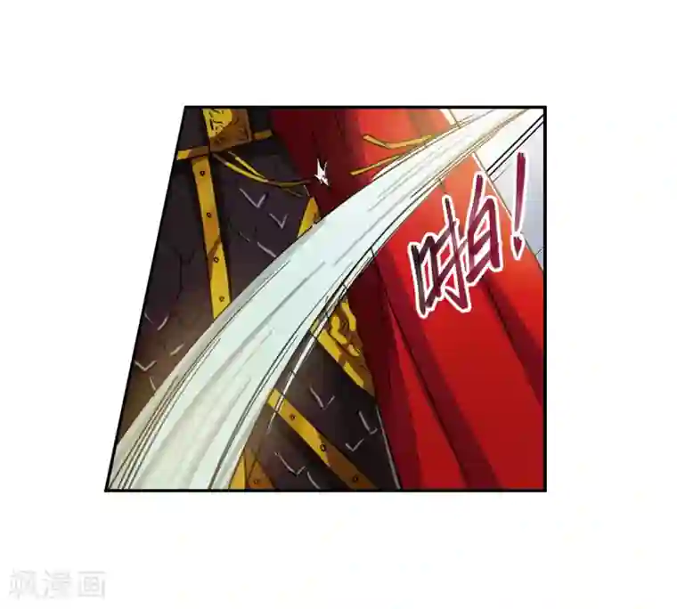 上国赋之千堆雪第114话 铁匠赵胜3