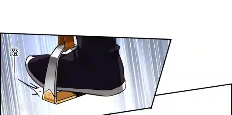 上国赋之千堆雪第114话 铁匠赵胜3