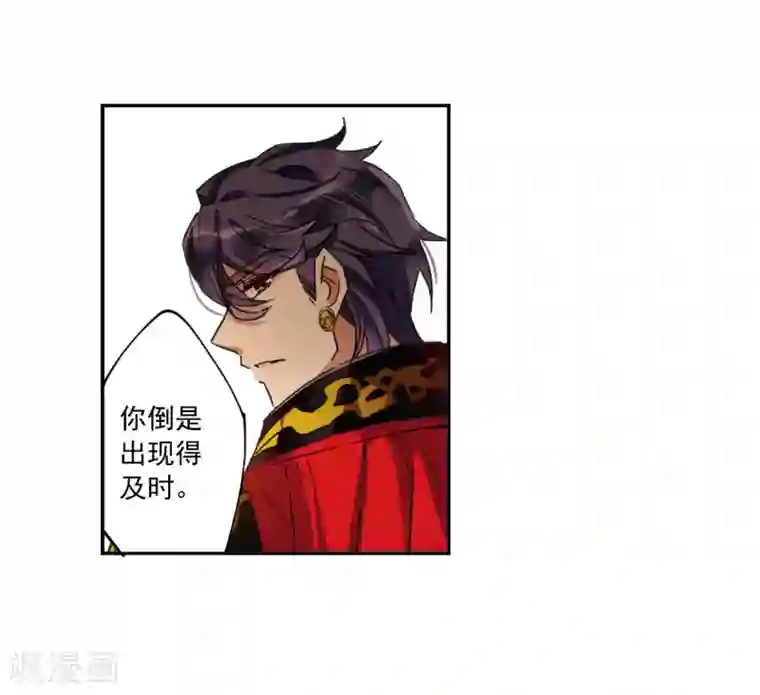 上国赋之千堆雪第114话 铁匠赵胜3