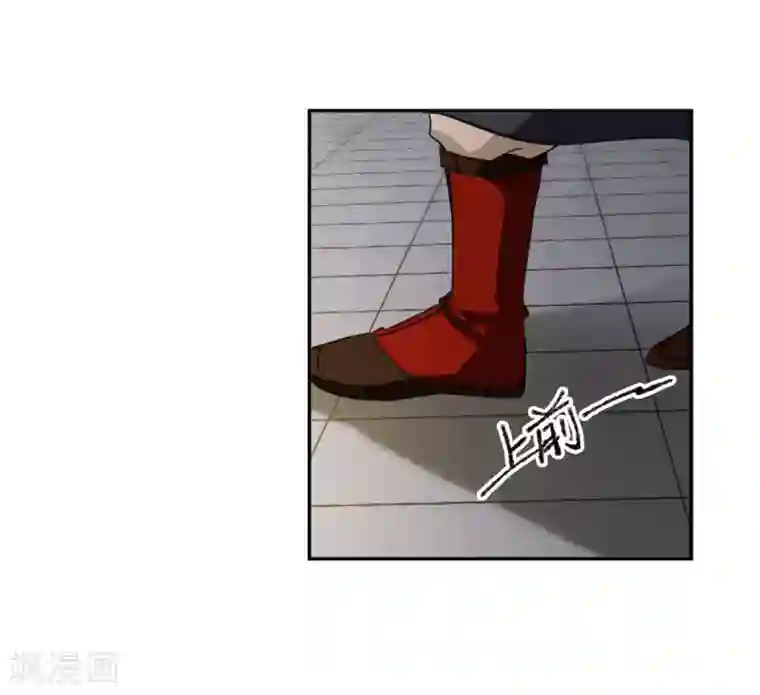 上国赋之千堆雪第114话 铁匠赵胜3