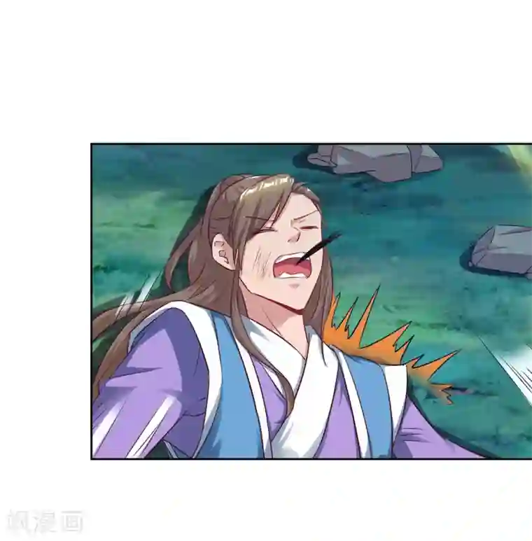 重生八万年第80话 没兴趣