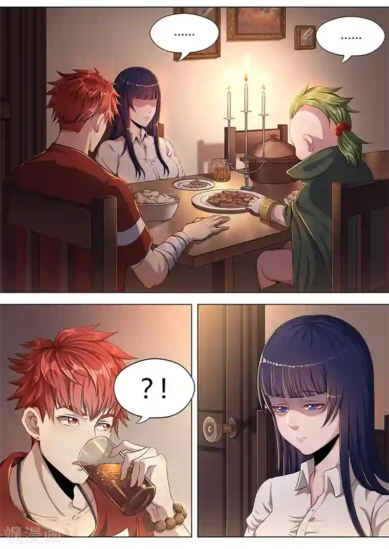 我的房客是妖怪第35话 决定