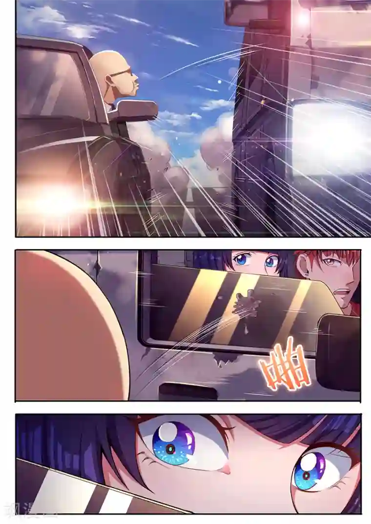 我的房客是妖怪第37话 鬼车