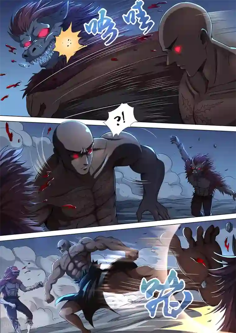我的房客是妖怪第47话 大战土僵
