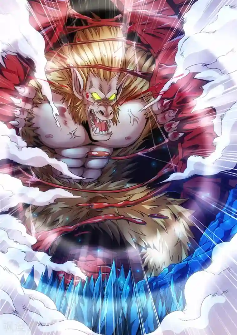 我的房客是妖怪第85话 火山魈