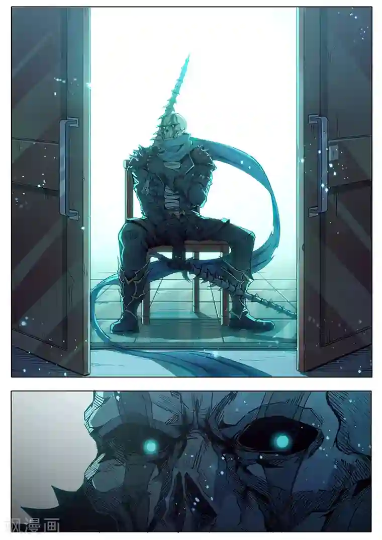 我的房客是妖怪第150话 神秘来客