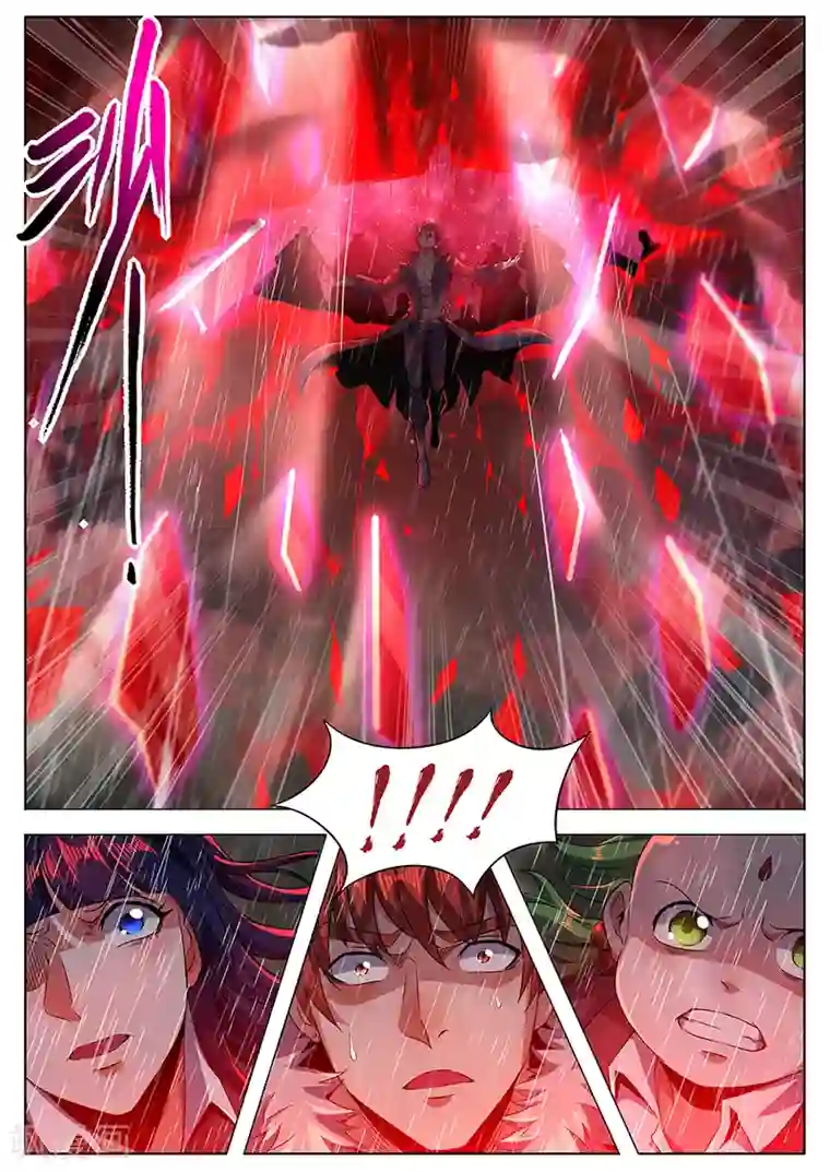 我的房客是妖怪第1季最终话 宿命之人