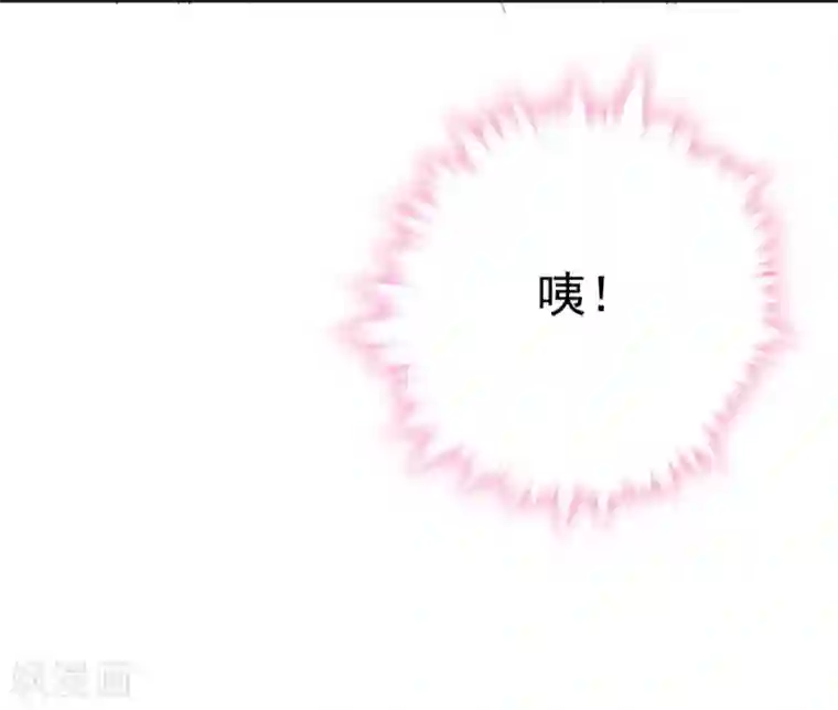 爱满荆棘第4话 初次邂逅