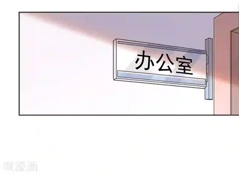 爱满荆棘第7话 那狡猾的女人