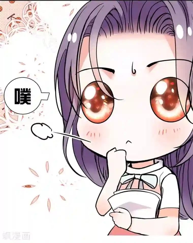 爱满荆棘第7话 那狡猾的女人