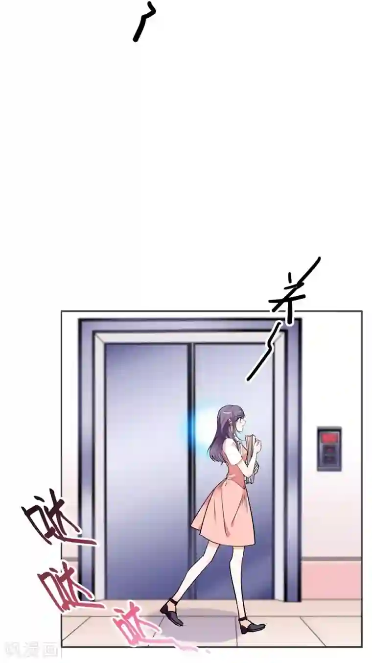 爱满荆棘第7话 那狡猾的女人