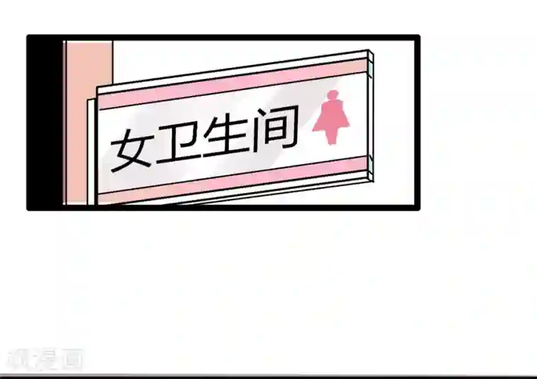 爱满荆棘第12话 不能说的秘密