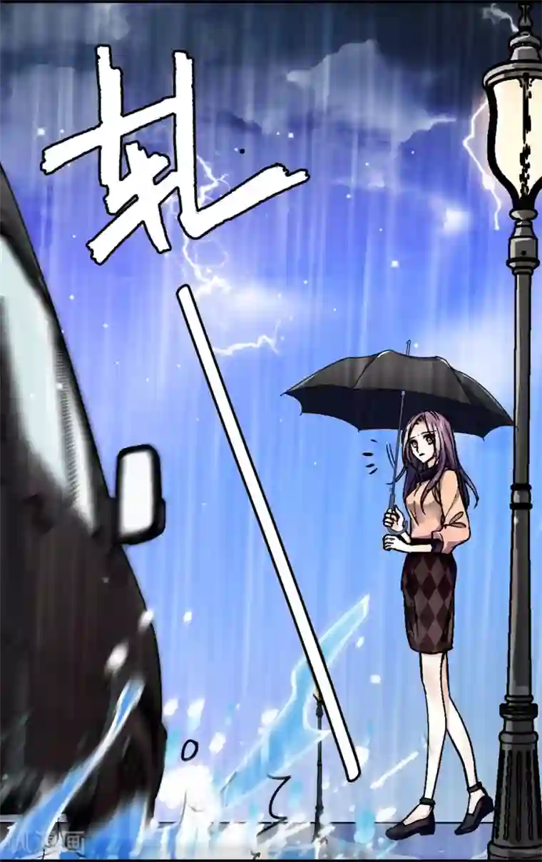 爱满荆棘第13话 狠不下心