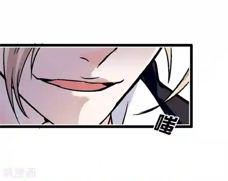 爱满荆棘第14话 被唤醒的记忆