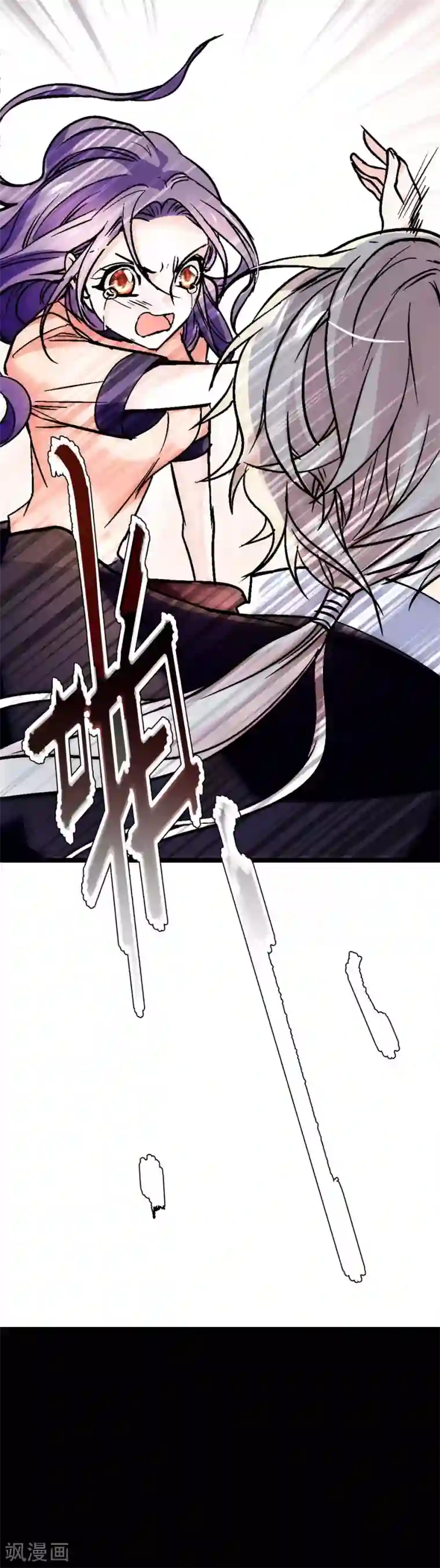 爱满荆棘第14话 被唤醒的记忆