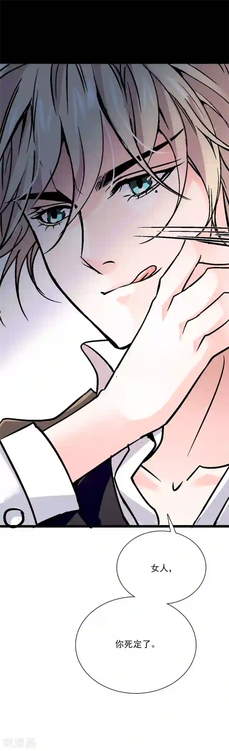 爱满荆棘第14话 被唤醒的记忆