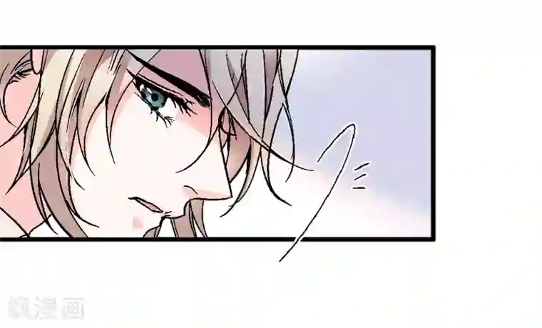 爱满荆棘第17话 无法接受