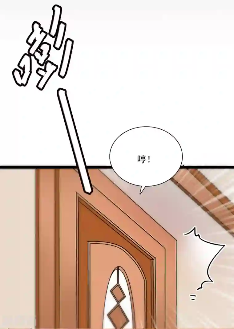 爱满荆棘第17话 无法接受