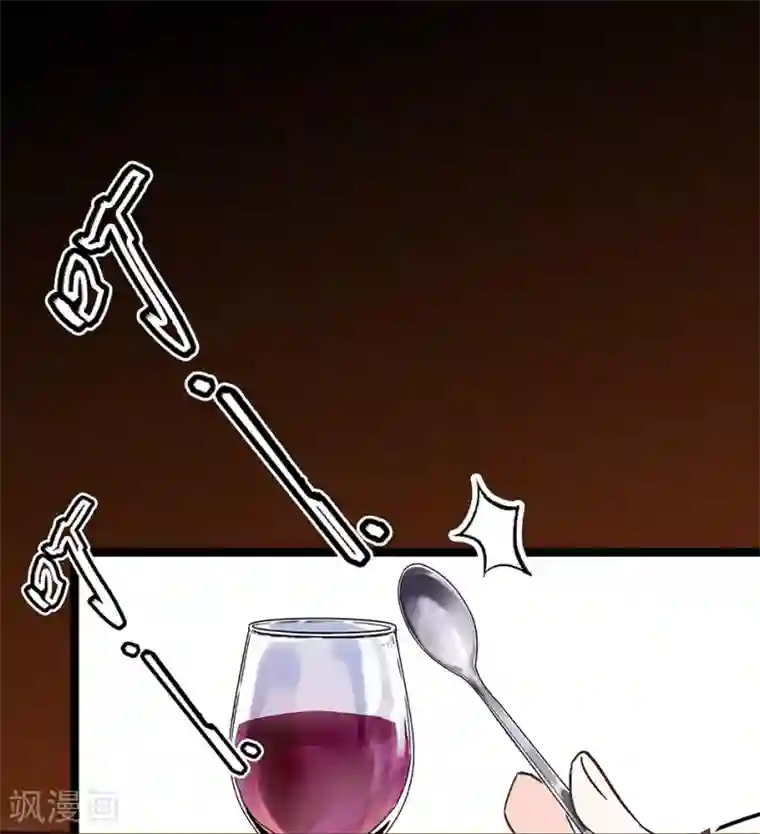 爱满荆棘第18话 骑虎难下