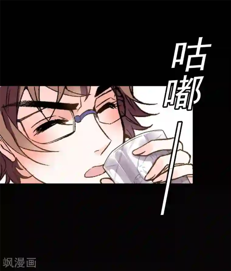 爱满荆棘第20话 挑拨离间