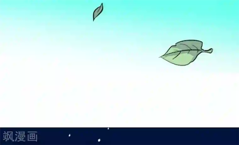 爱满荆棘第20话 挑拨离间