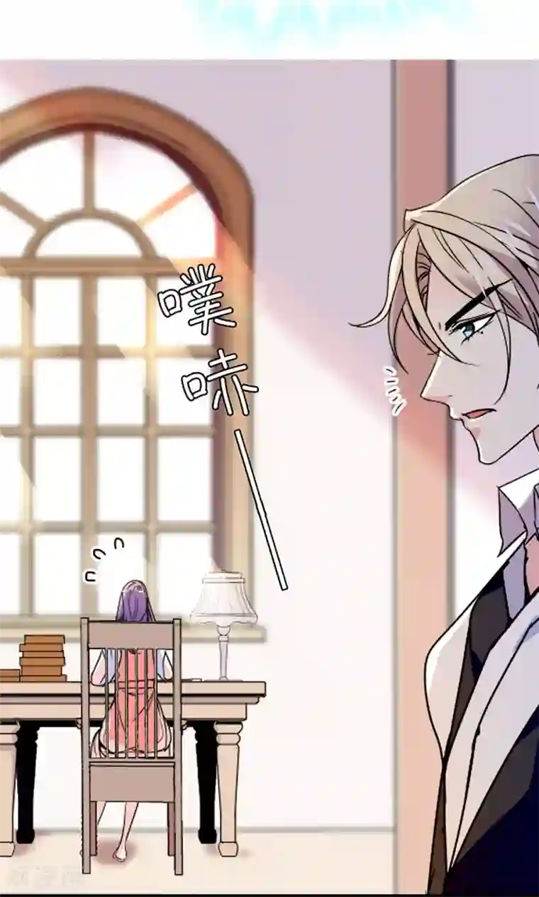 爱满荆棘第35话 看不透的她
